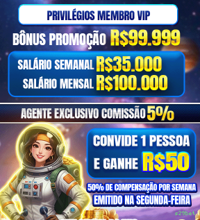 Download PC s29bet
